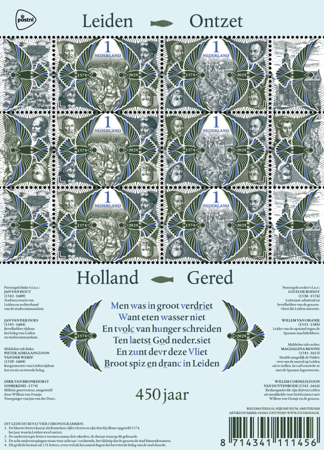 Leids_Ontzet_450_jaar_postzegelvel Leids_Ontzet_450_jaar_postzegelvel